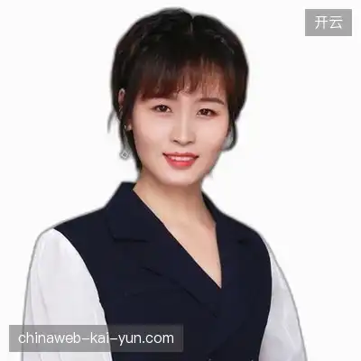 汪凡